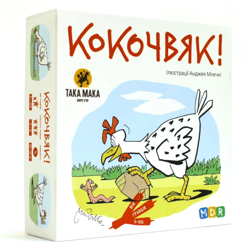 Настільна гра "Кокочвяк" (17155)