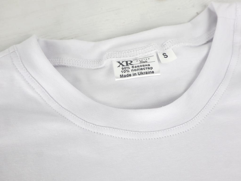 Футболка мужская Xrmaster XXXL Белый (ФЧ-79) - фото 9