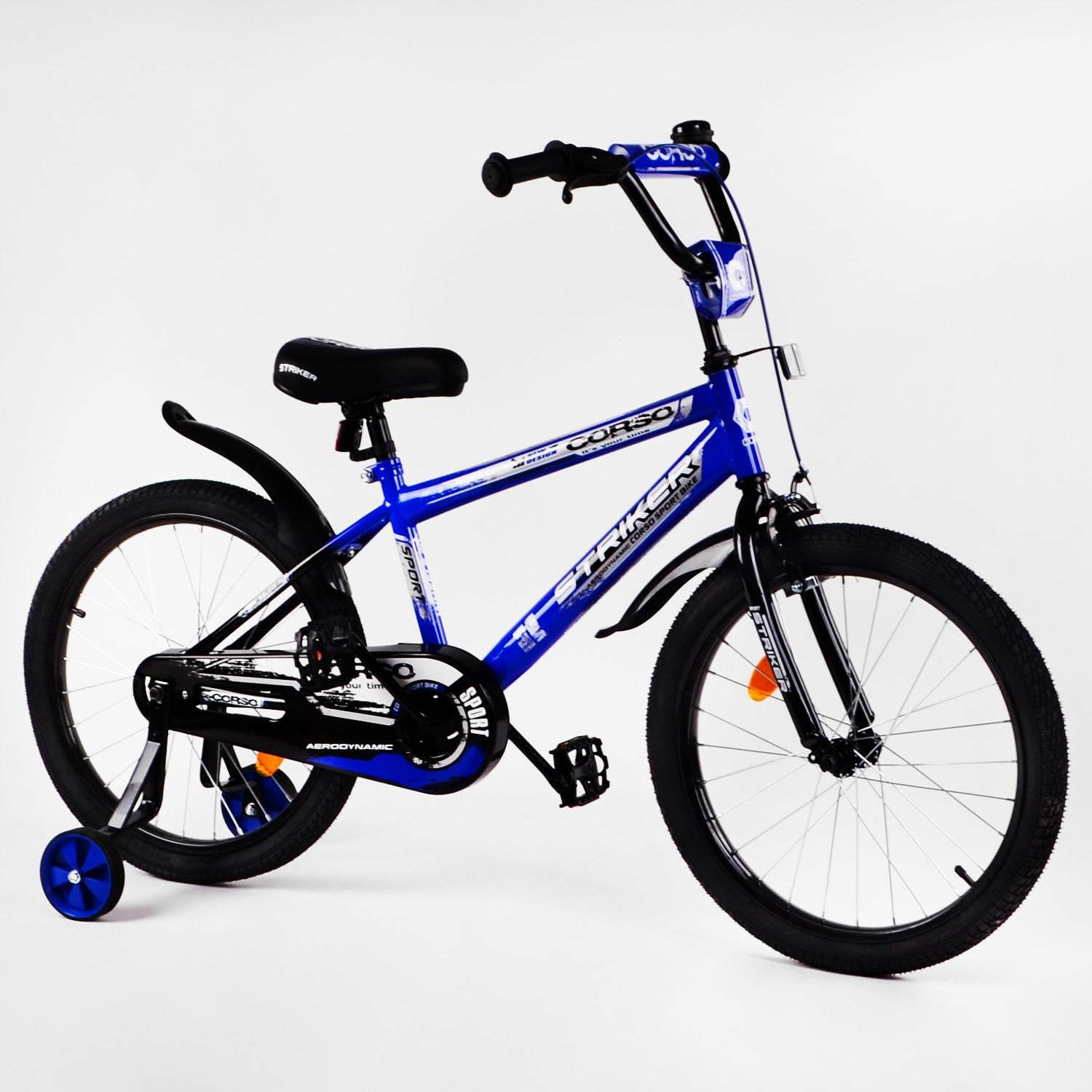 Велосипед детский Corso Striker 20" с багажником и дополнительными колесами Dark Blue (115251)