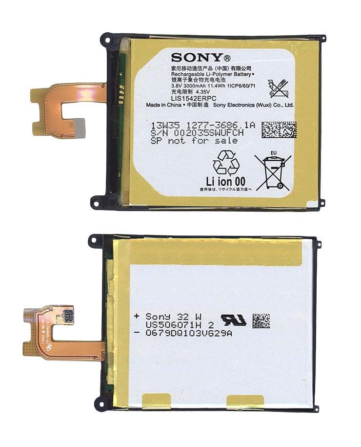 Аккумулятор для смартфона Sony LIS1542ERPC Xperia Z2 D6503 3,8V 3000 mAh 11,4 Wh White