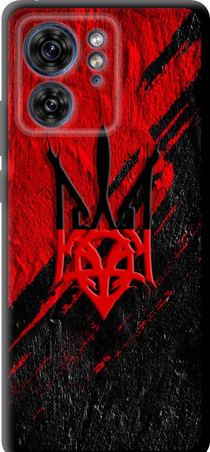 Чехол на Motorola Edge 40 Герб v4 (5293b-3335-42517)