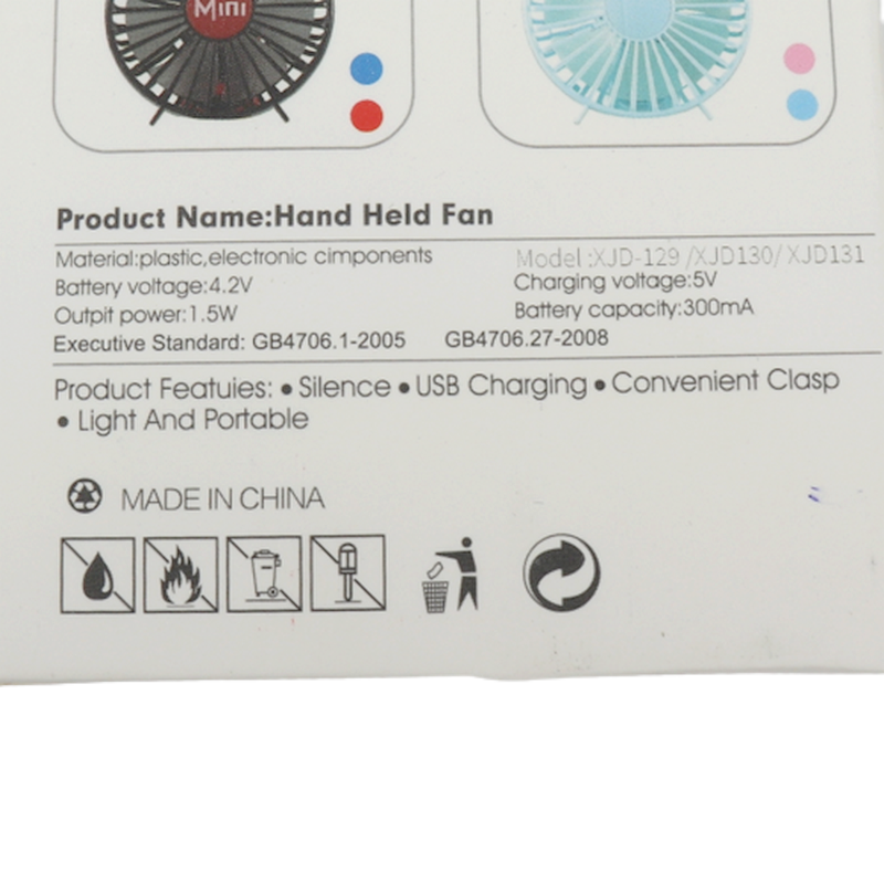 Вентилятор Mause Fan на акумуляторі (5866709) - фото 6 Вентилятор Mause Fan на акумуляторі (5866709) - фото 6