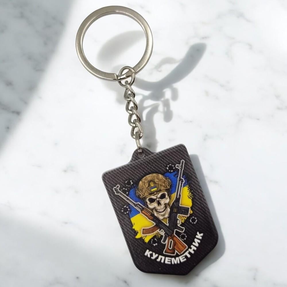 Брелок резиновый Пулеметчик (24679369)