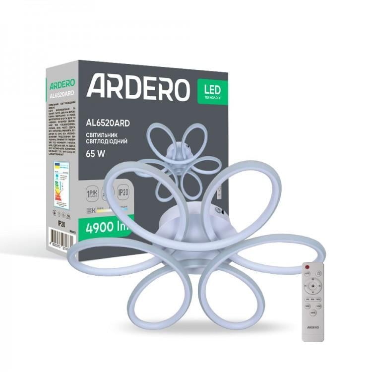 Світильник світлодіодний накладний ARDERO AL6520ARD LUCE 65Вт Білий (00000054433)