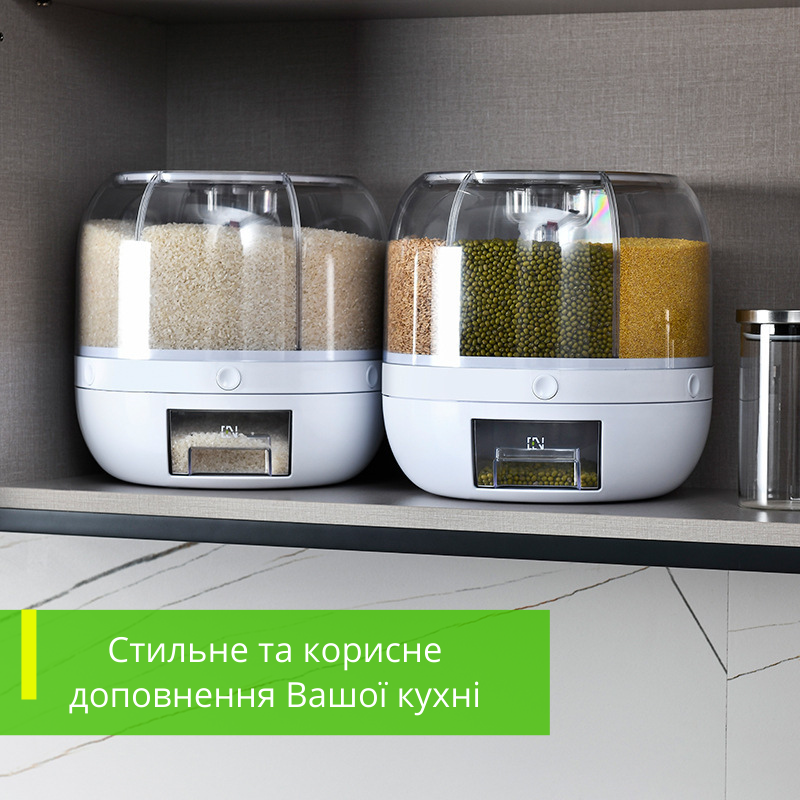 Диспенсер кухонний для зберігання круп та сипучих продуктів із системою дозування 6 секцій Прозоро-білий (10603694) - фото 9