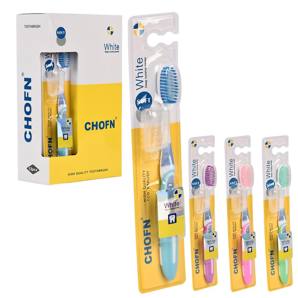 Зубная щетка 12 шт. 18,5 см (R100639)