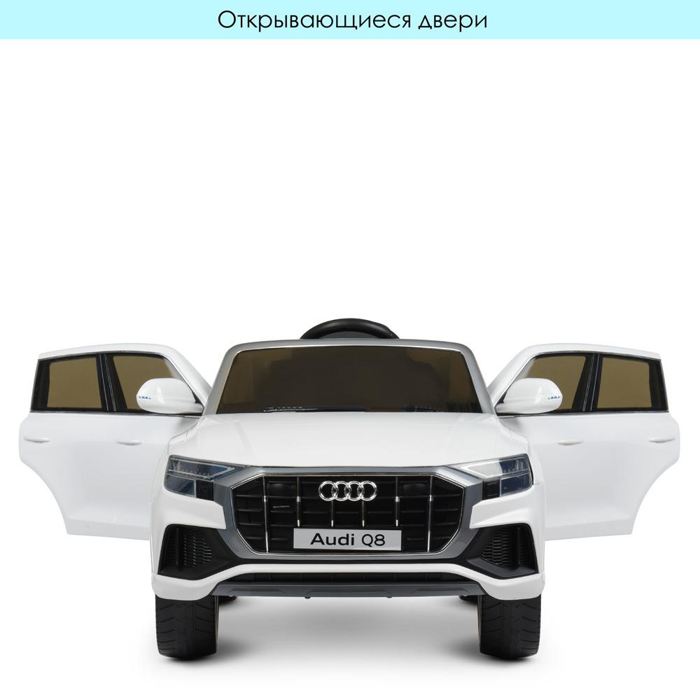 Детский электромобиль Bambi Racer Audi Q8 JJ2066EBLR-1 джип со светом Белый (13942803) - фото 4