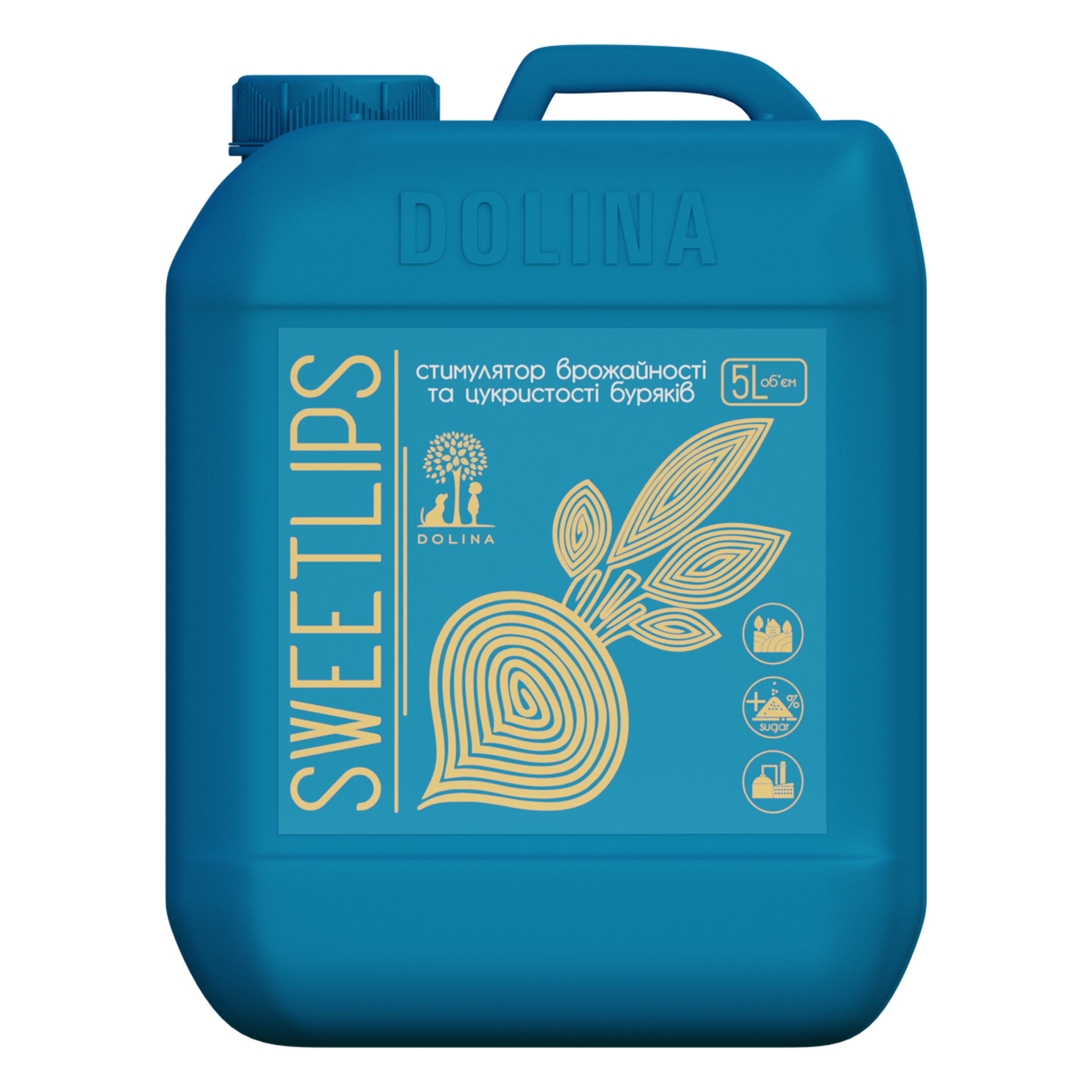 Стимулятор урожайности SWEETLIPS и сахарности свеклы 5 л (32751465)