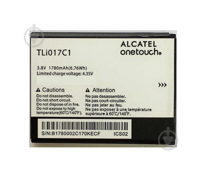 Батарея Alcatel/TCL TLi017C1 OT5027B Dawn OT4060O Streak OT4060A Ideal OT5017 Pixi 3 4.5 4G (2000000035949)