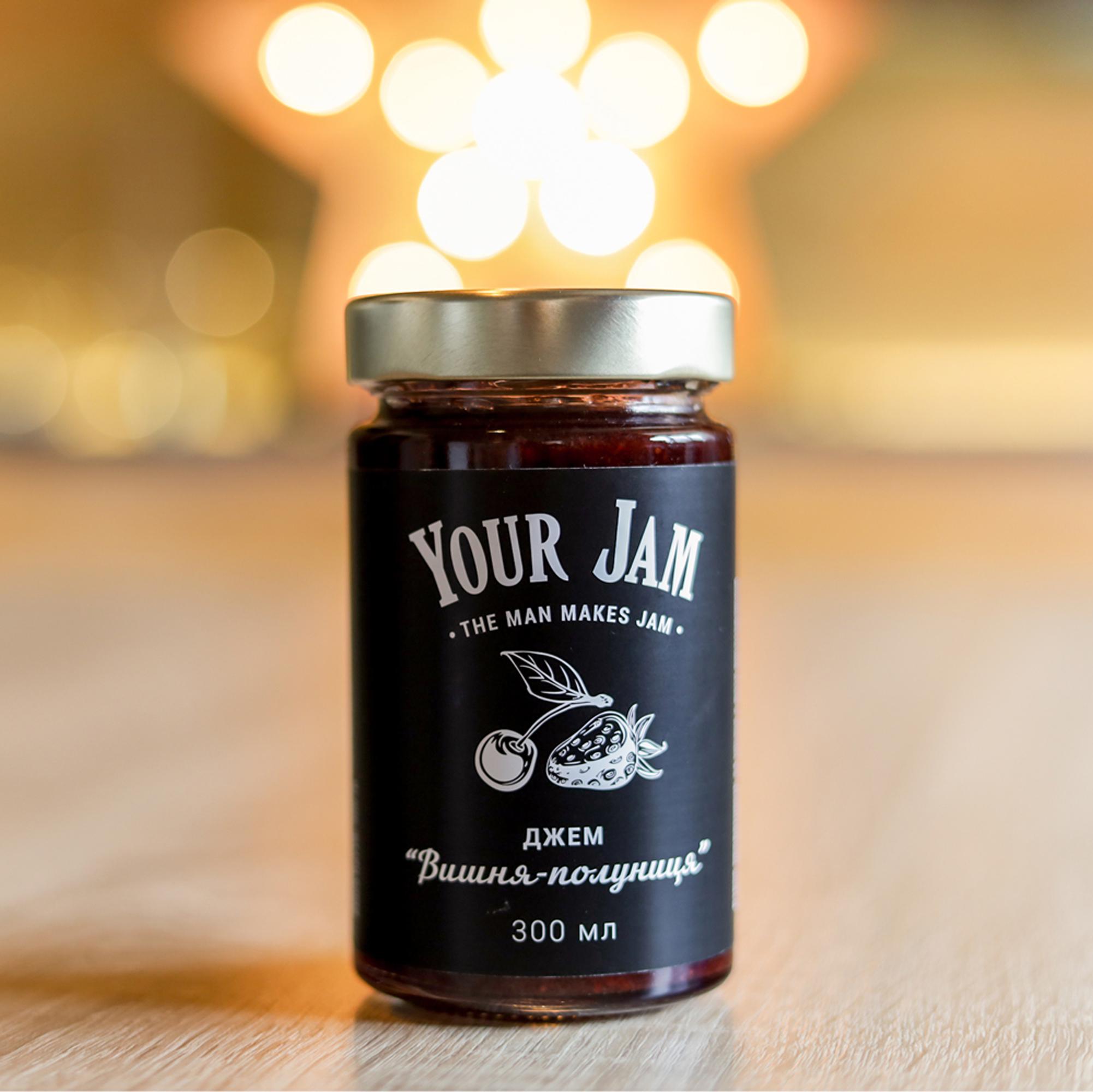 Джем вишневий Your Jam Вишня-полуниця 350 г (YJ-003-2)