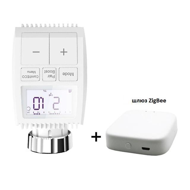 Термостат Tuya Smart ZigBee Wi-Fi для радіаторного клапану з програмою Smart Life (33472) - фото 6