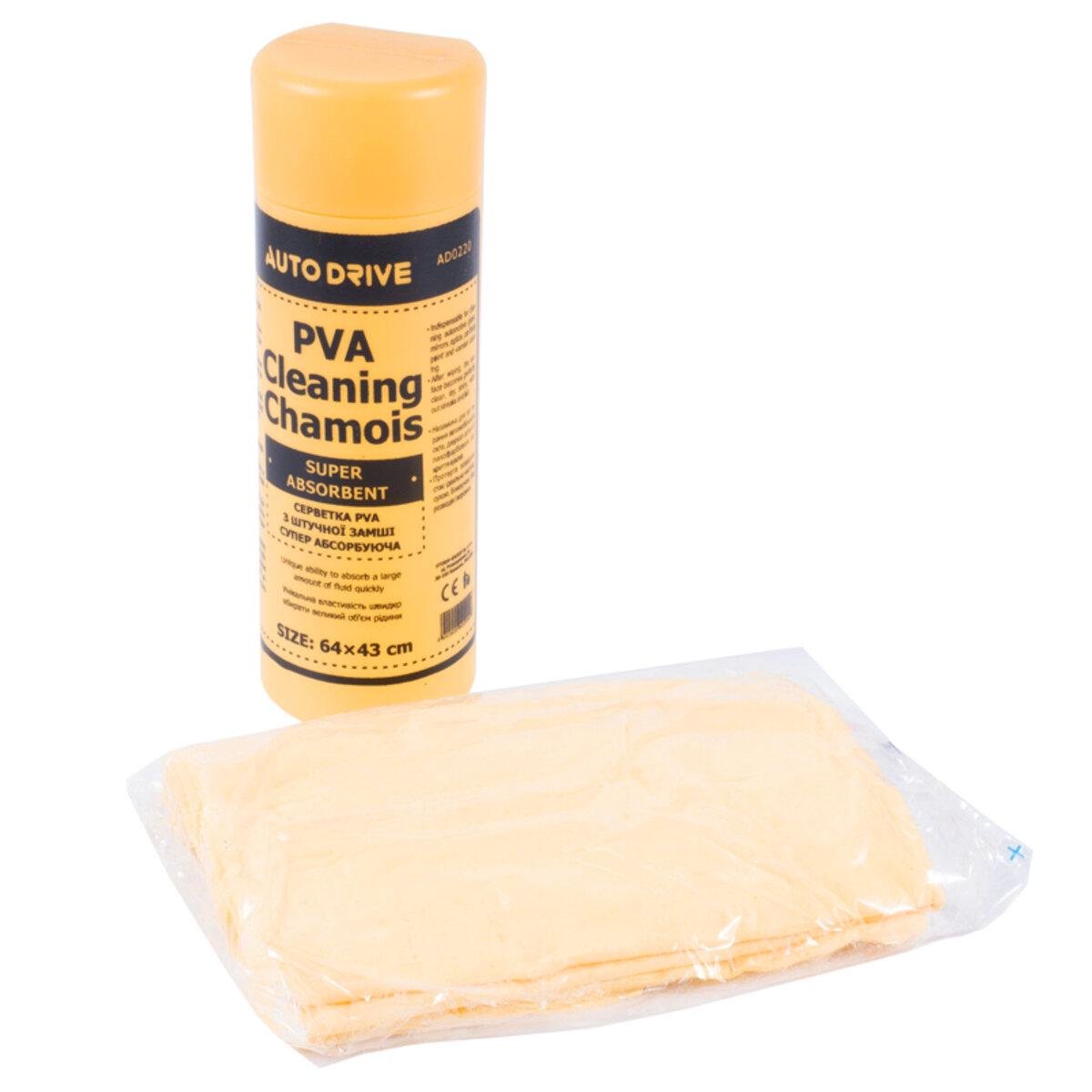 Тряпка PVA в тубе AUTODRIVE 64x43 см Тряпка PVA в тубе AUTODRIVE 64x43 см