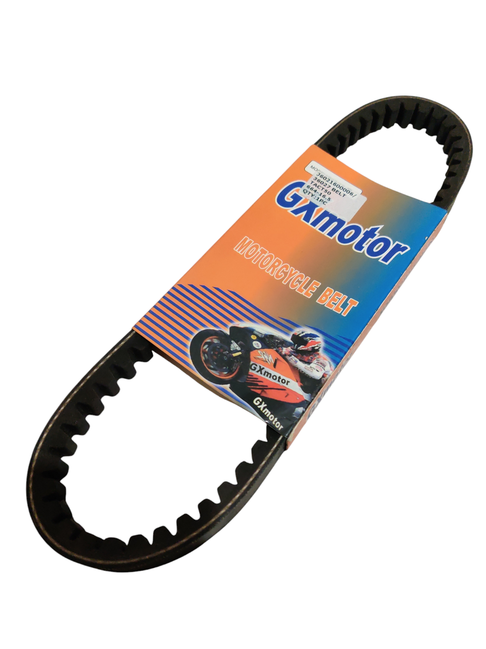 Ремень вариатора 664-16.5 Suzuki (2435333476)