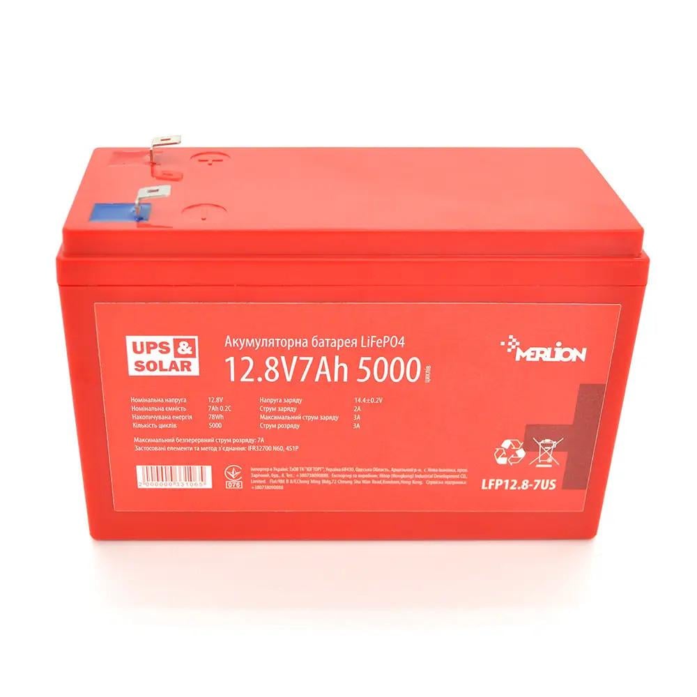 Аккумулятор литий-железо-фосфатный Merlion LiFePO4 12.8V 7AH