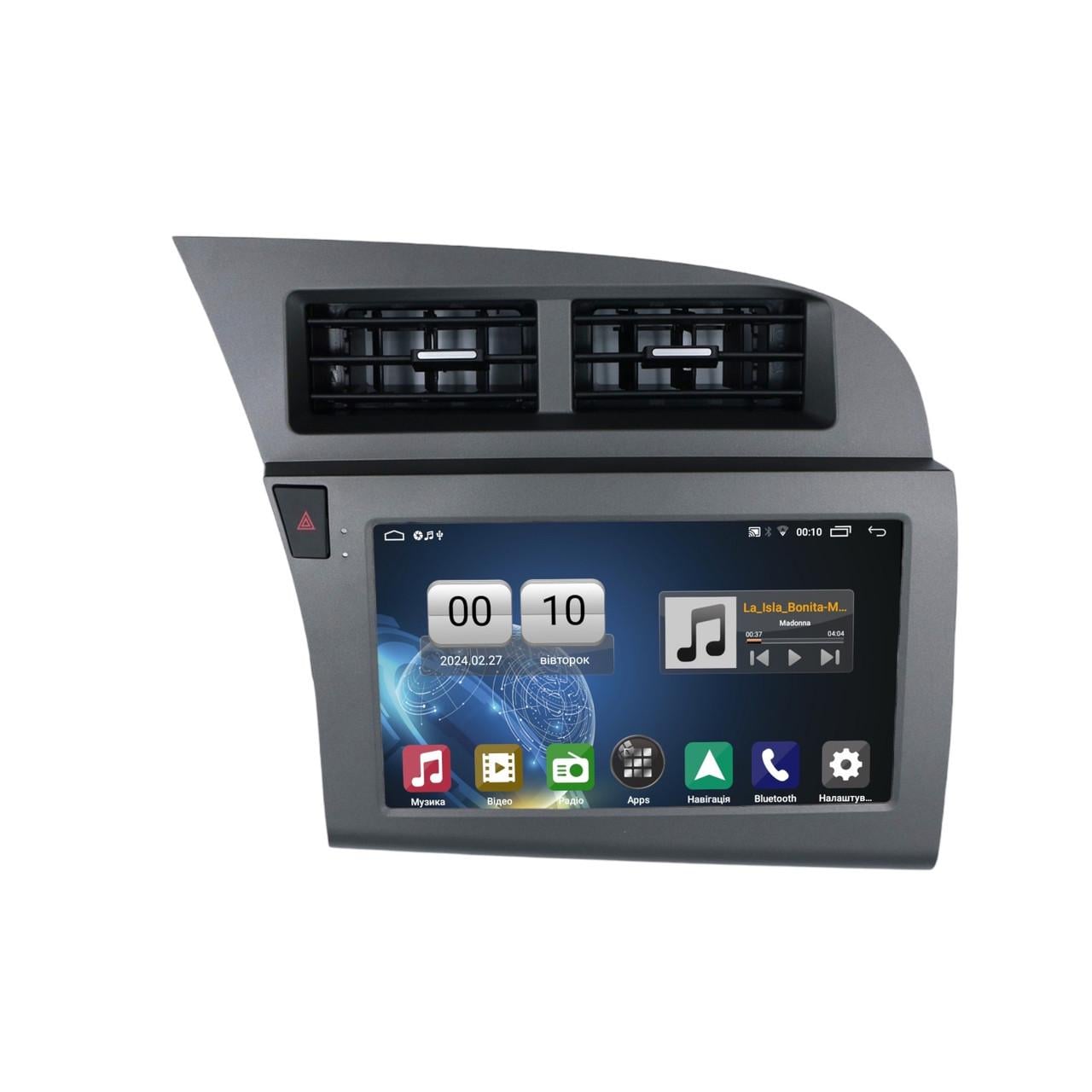 Магнитола штатная QIV Q1 для Audi A6L 2005-2011 K 9" (2252662768)