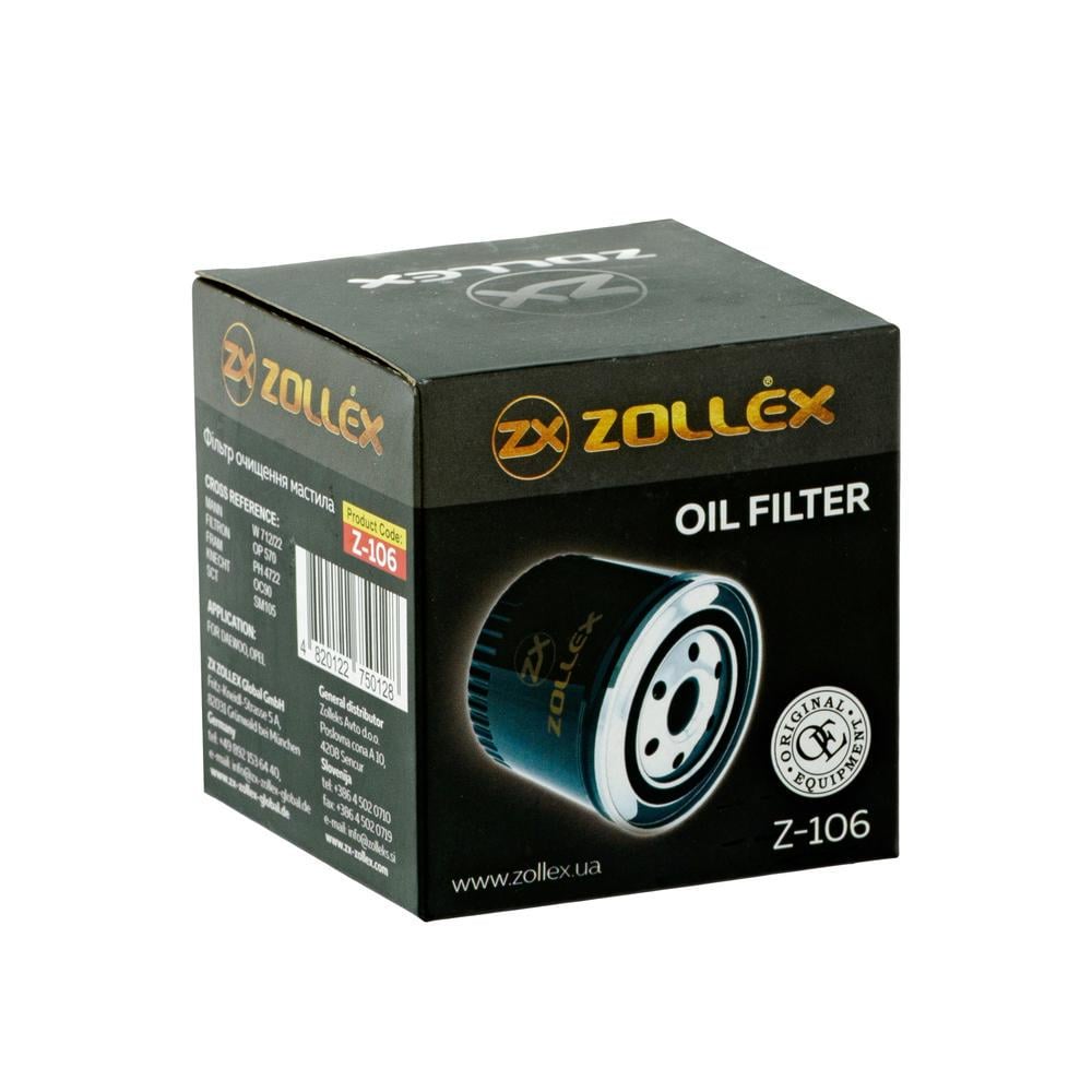 Масляный фильтр Zollex Z-106 (3291) Масляный фильтр Zollex Z-106 (3291)