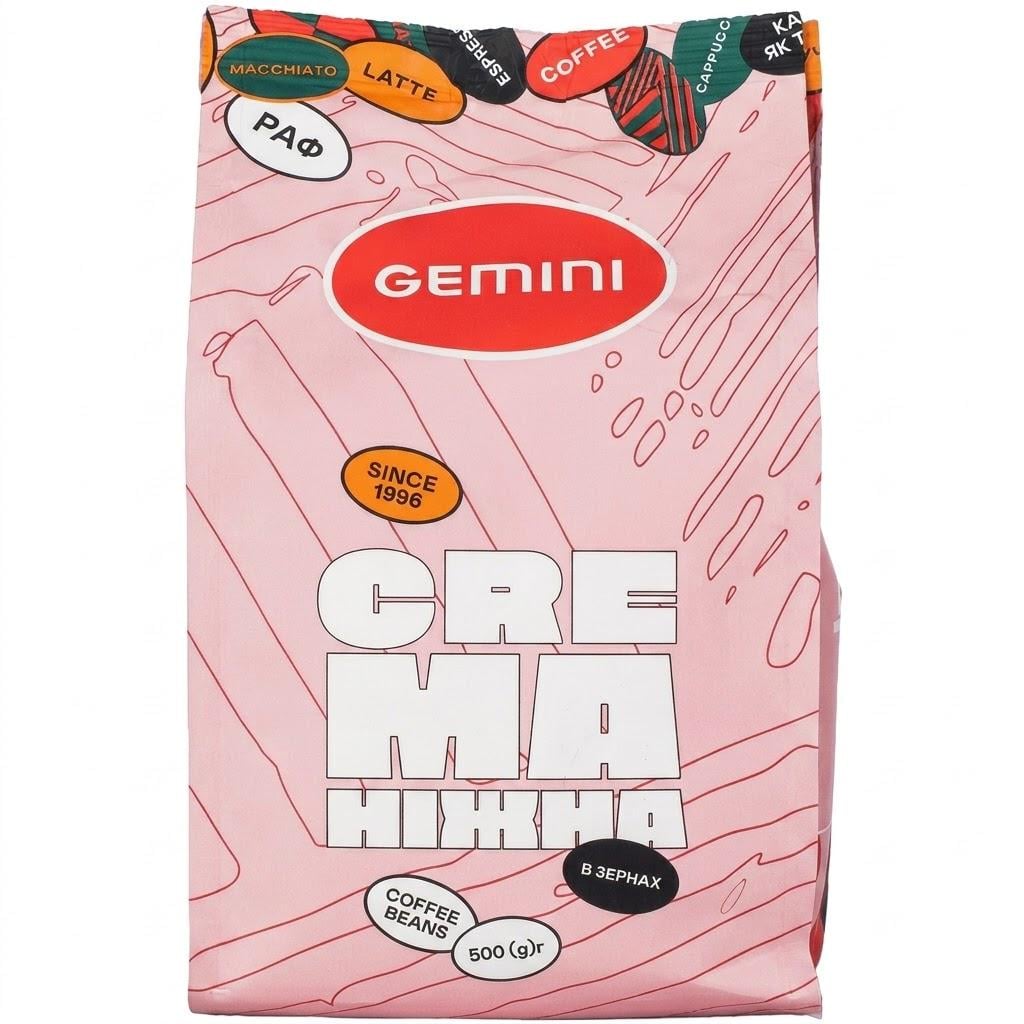 Кофе в зернах Gemini Crema нежный 500 г (gem003)