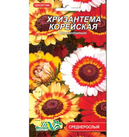 Семена Хризантема корейский однолетник среднерослый 0,2 г (26430)