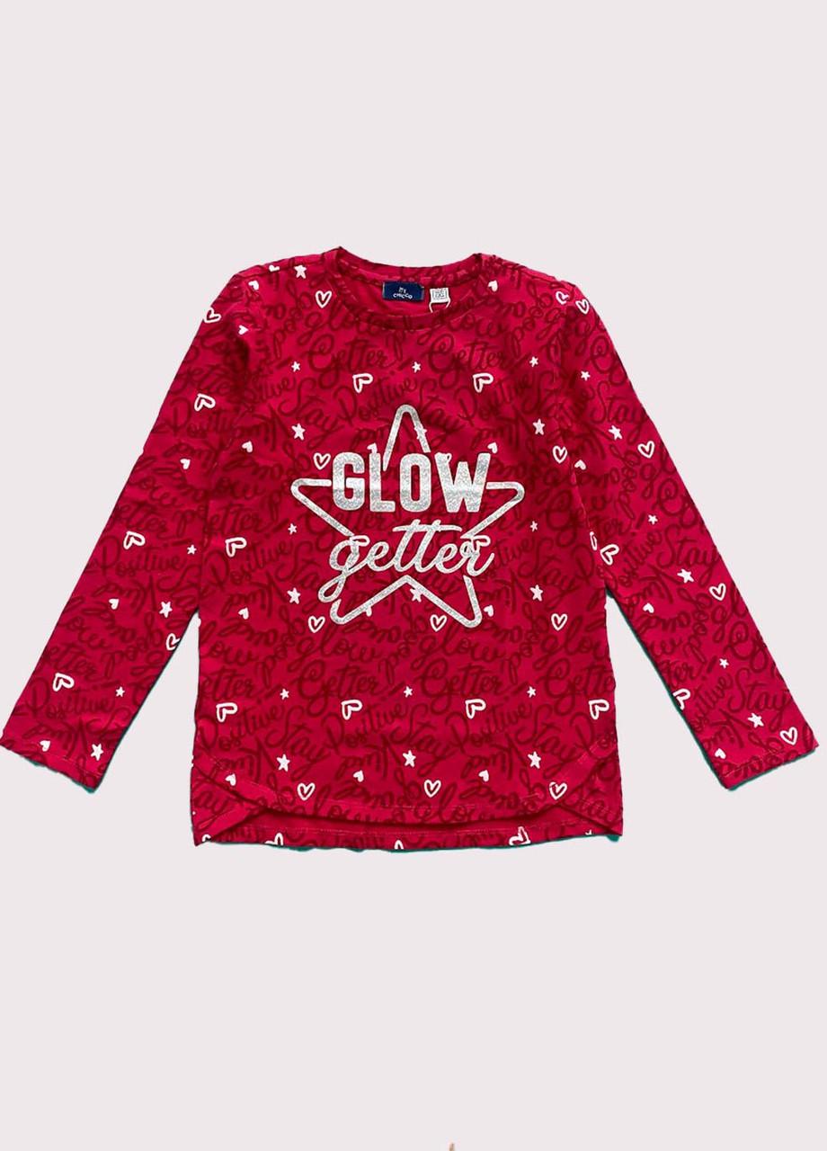 Лонгслив детский Chicco хлопковый с блестящим принтом 7-8 лет 122 см Малиновый (2081861258)