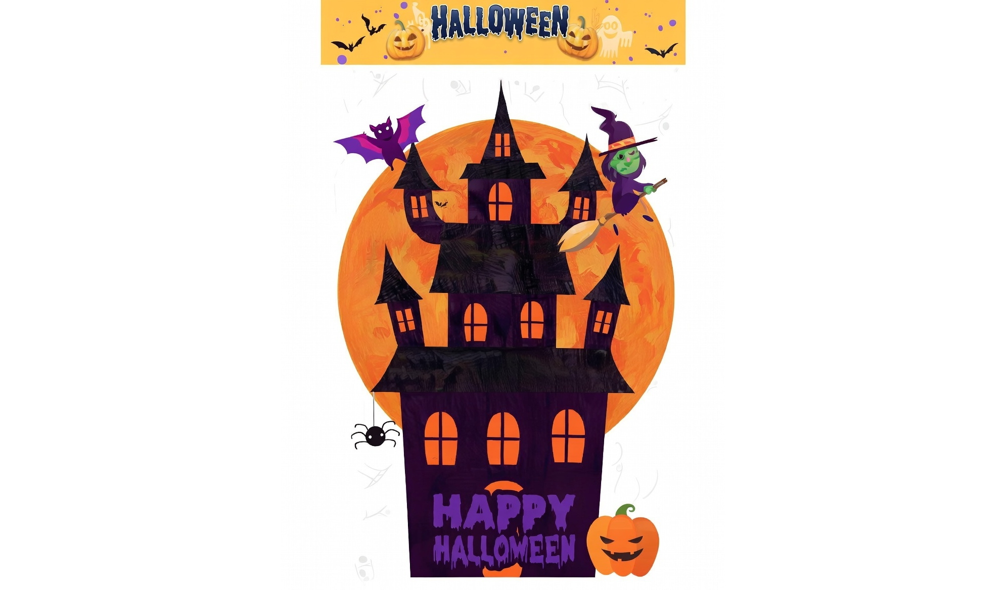 Наклейка на вікно Halloween Замок з відьмою на мітлі (500104)