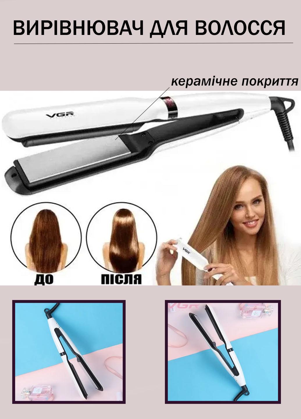 Праска для вирівнювання та укладання волосся VGR V-512 з керамічними пластинами Білий (512L) - фото 3 Праска для вирівнювання та укладання волосся VGR V-512 з керамічними пластинами Білий (512L) - фото 3
