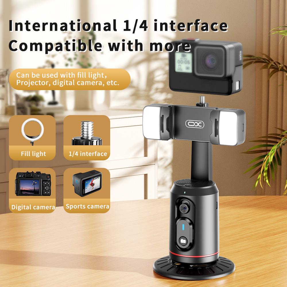 Селфи-монопод XO SS16 Wireless 1200 mAh трипод с отслеживанием лица для телефона дистанционное управление Черный - фото 5 Селфи-монопод XO SS16 Wireless 1200 mAh трипод с отслеживанием лица для телефона дистанционное управление Черный - фото 5