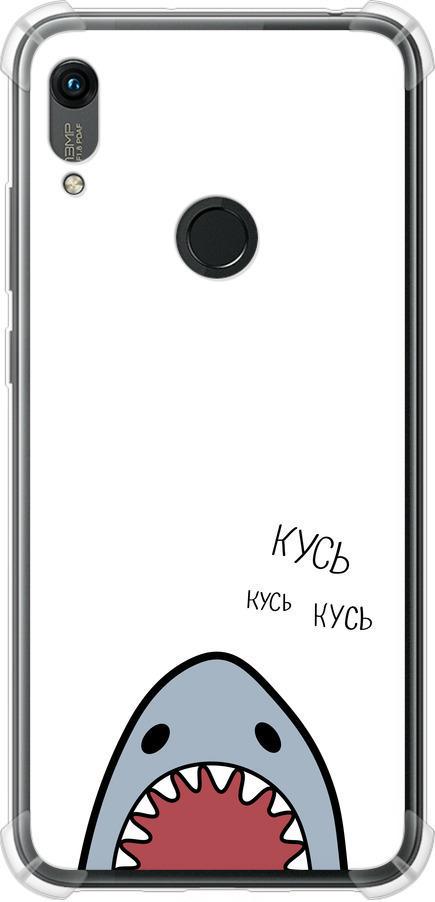 Чехол на Huawei Y6s Акула (4870sp-1871-42517)