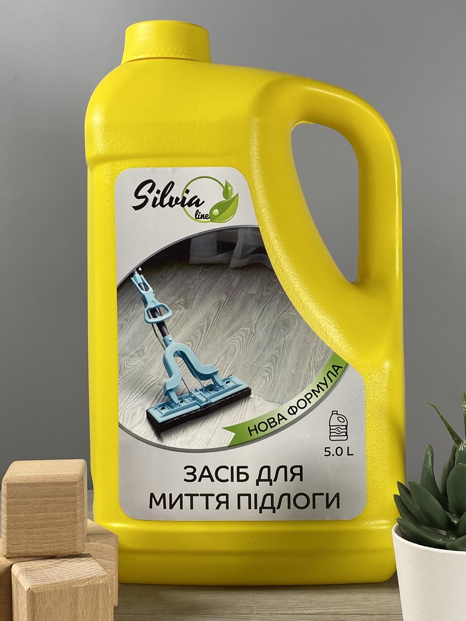 Засіб для чищення підлоги Silvia Line Нова формула 5 л (1904235669)