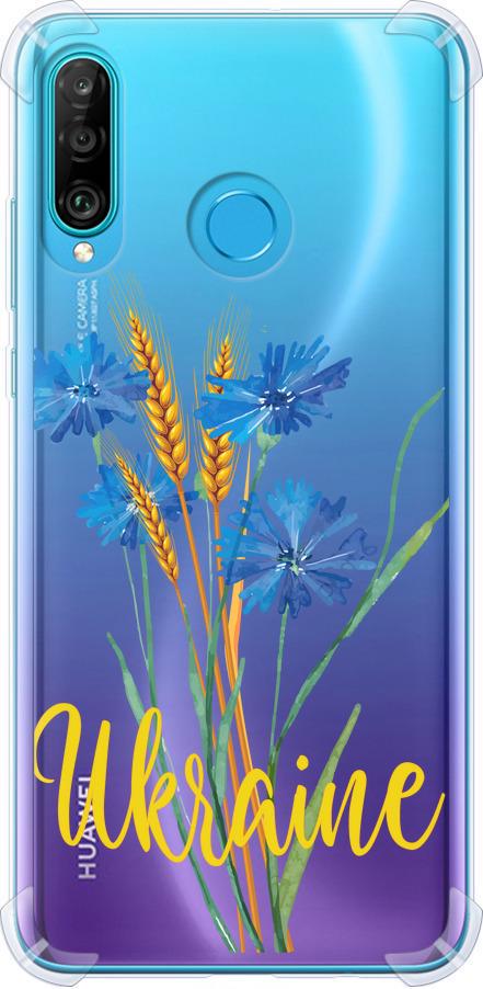 Чехол на Huawei P30 Lite Ukraine v2 (5445sp-1651-42517)