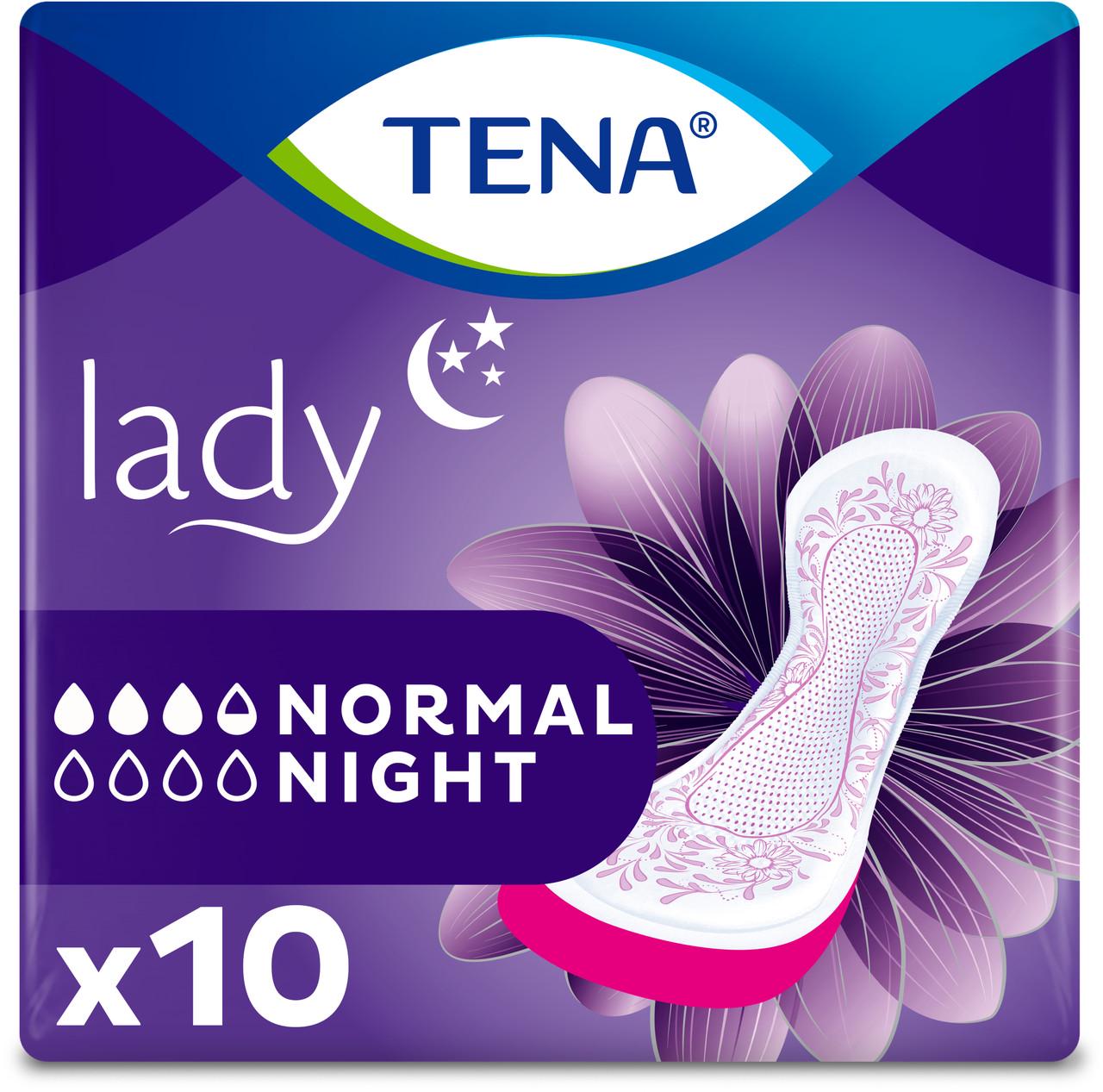 Урологічні прокладки Tena Lady Normal Night 10 шт. (7322541185477)