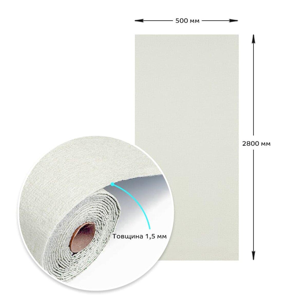 Шпалери самоклеючі D 2800х500х1,5 мм Перлинний сірий (SW-00002972) - фото 3 Шпалери самоклеючі D 2800х500х1,5 мм Перлинний сірий (SW-00002972) - фото 3