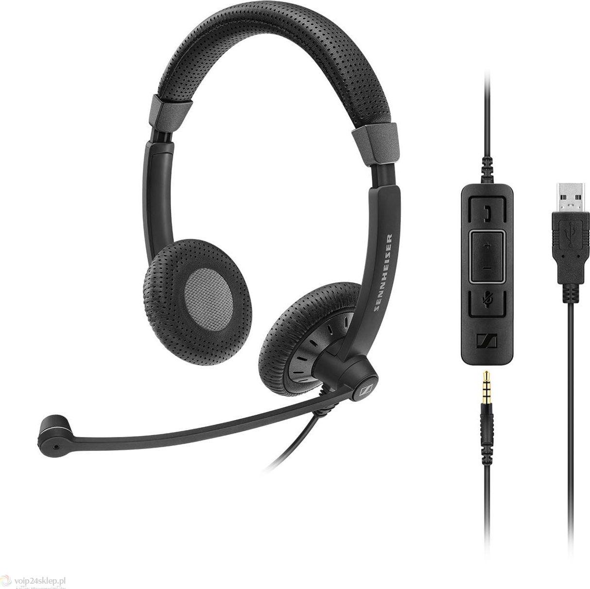 Навушники з мікрофоном Sennheiser SC 75 (328410)