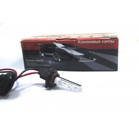 Лампа ксеонова Contrast FAVORIT HB3 9005 4300k 35W (xn_cua_36) - фото 4 Лампа ксеонова Contrast FAVORIT HB3 9005 4300k 35W (xn_cua_36) - фото 4