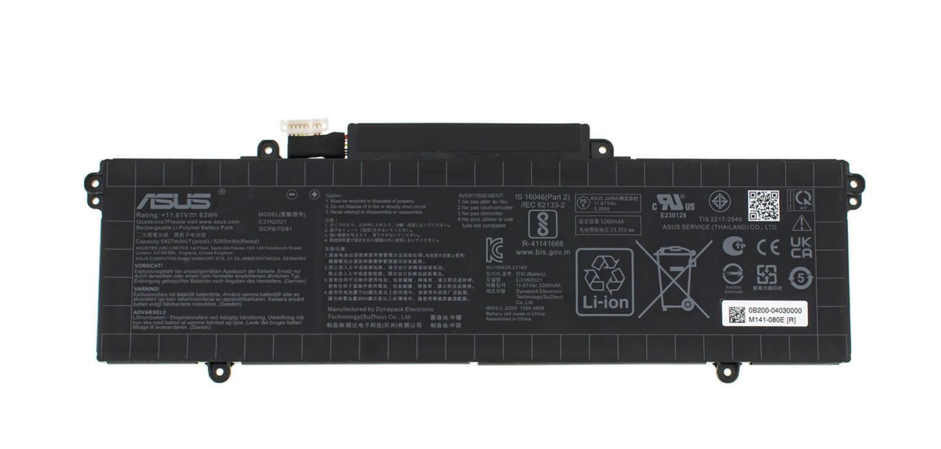 Аккумулятор для Asus RX5401ZA (128376)