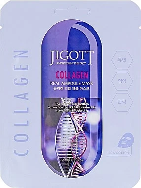 Маска ампульная Jigott Collagen Real Ampoule с коллагеном 27 мл (2590108010)
