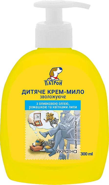 Крем-мыло Детское жидкое Пес Патрон увлажняющее 300 мл (12912)