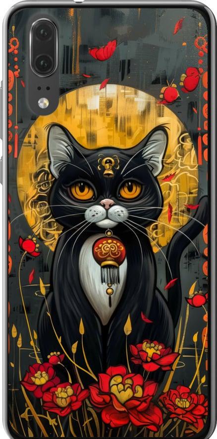 Чехол на Huawei P20 China Cat (6134t-1396-42517)