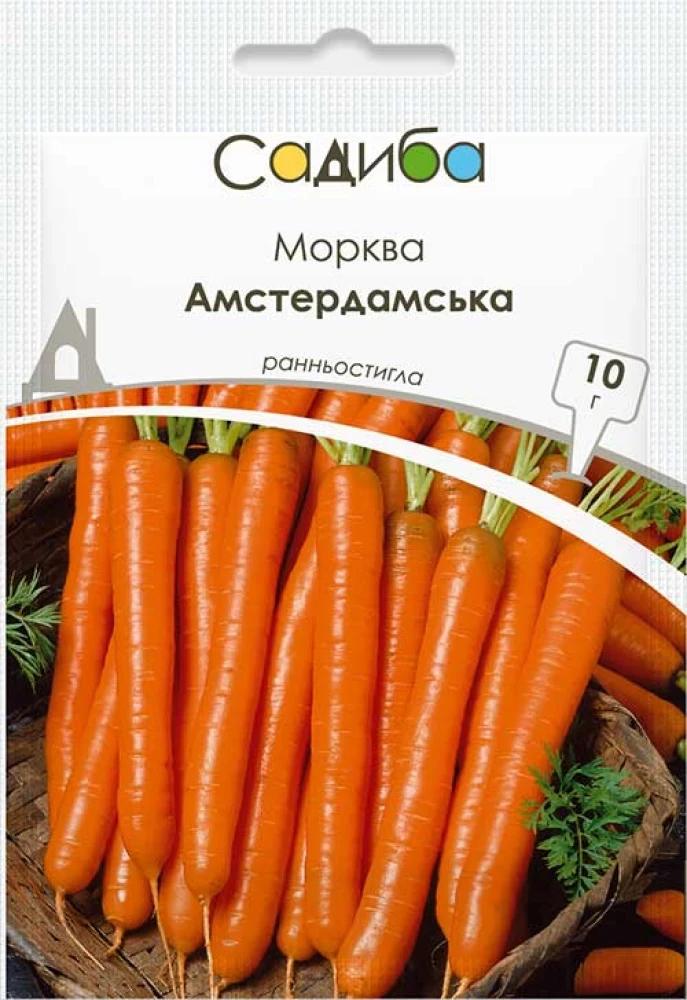 Насіння моркви Садиба Амстердамська 10 г (1329)