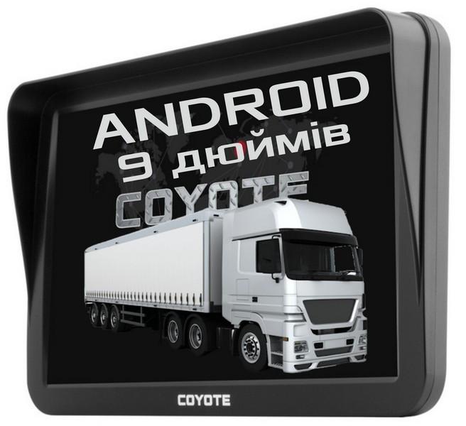 GPS навигатор Coyote 1050 Master PRO Ram 1 Gb ROM 16 Gb на Android для грузовиков - фото 2