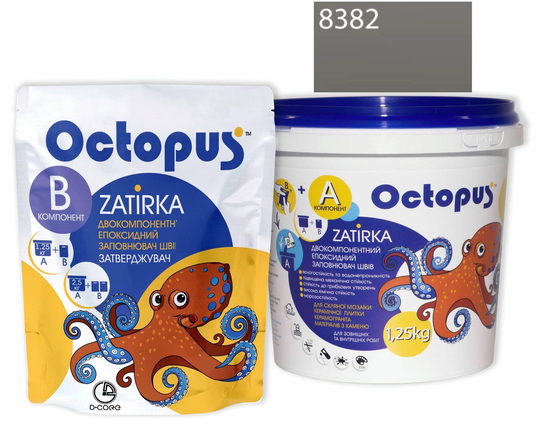 Затирка для плитки Octopus Zatirka 8382 епоксидна 1,25 кг