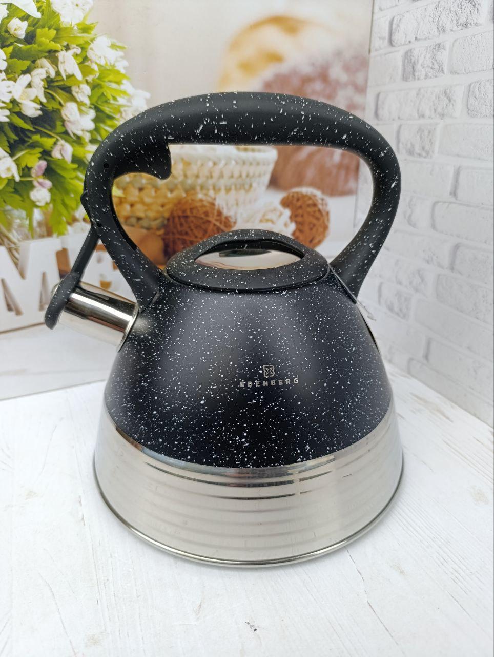 Чайник со свистком Edenberg из нержавеющей стали 3 л Черный (EB-8827)