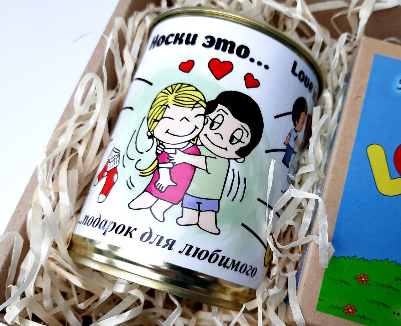 Подарочный бокс мужской Love is - фото 6