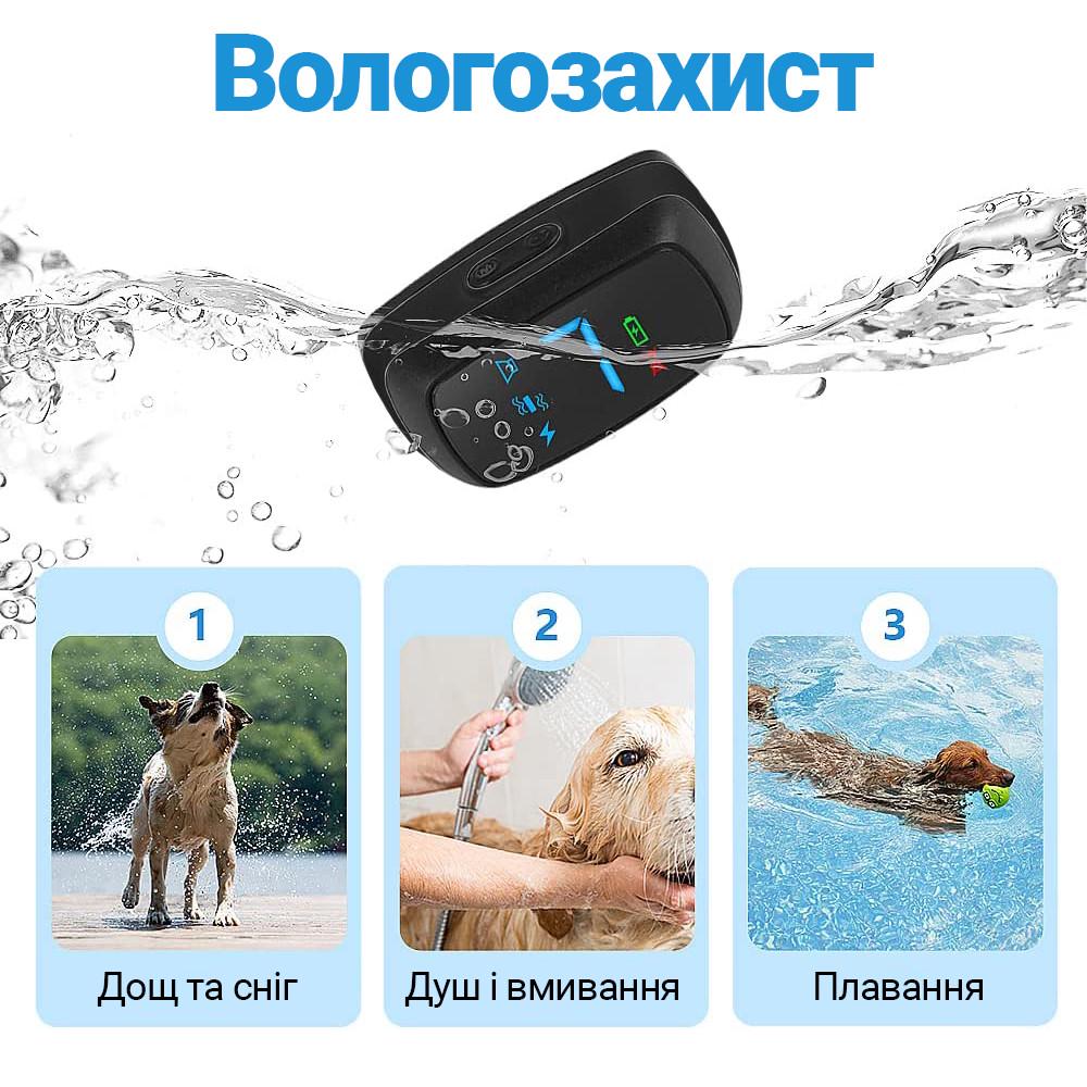 Нашийник-антилай електронний Digital Lion BK-C03 ультразвуковий з вібрацією і током Чорний - фото 7