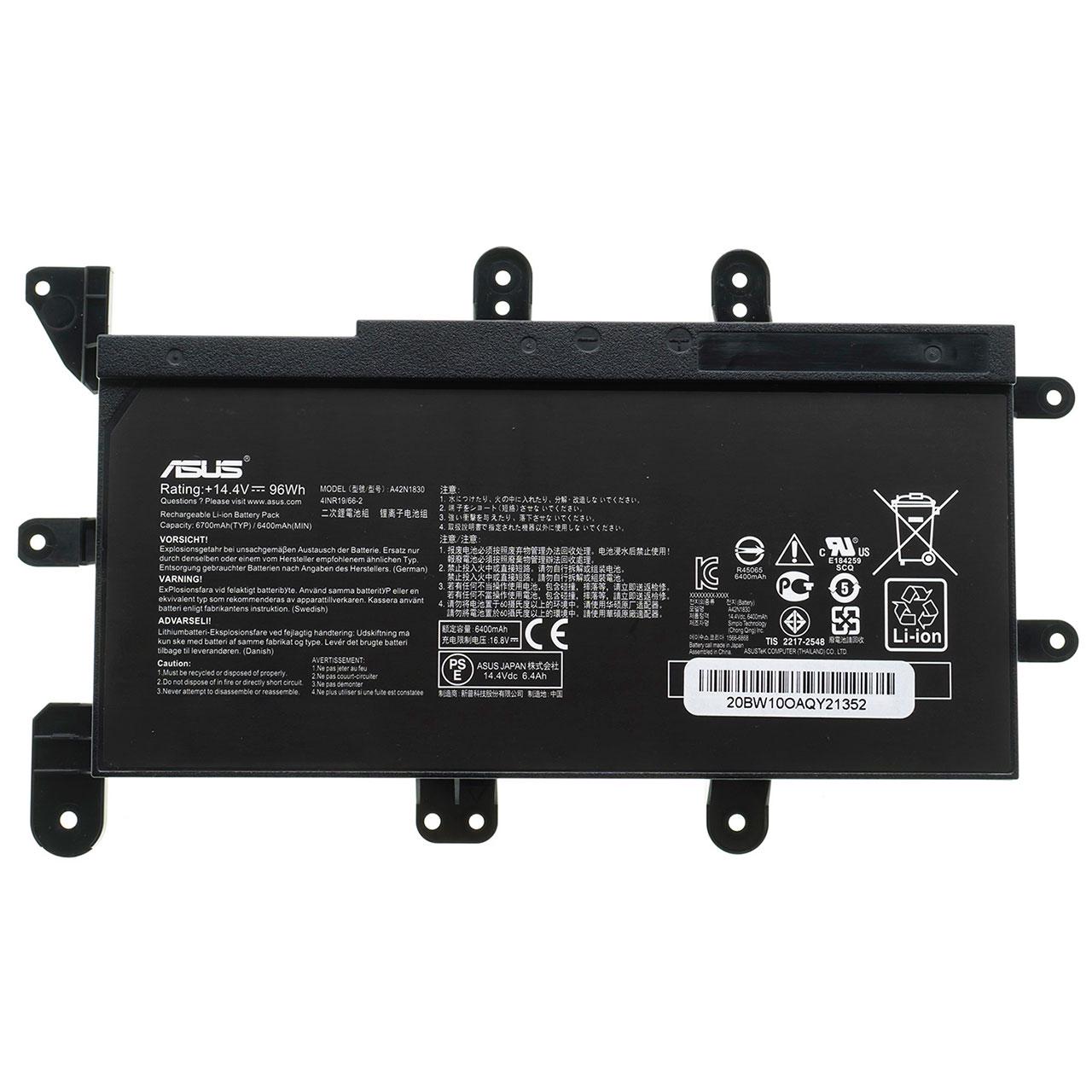 Аккумулятор для Asus GZ755GXR