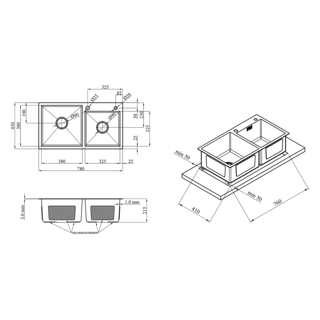Мийка для кухні Kroner KRP Gebürstet 7843ZHM 3/1 мм з нержавіючої сталі (CV022805) - фото 2