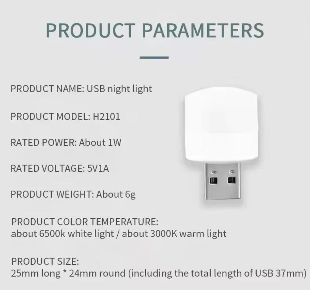 Лампа-ночник с теплым светом USB 3000К (2774282336) - фото 5