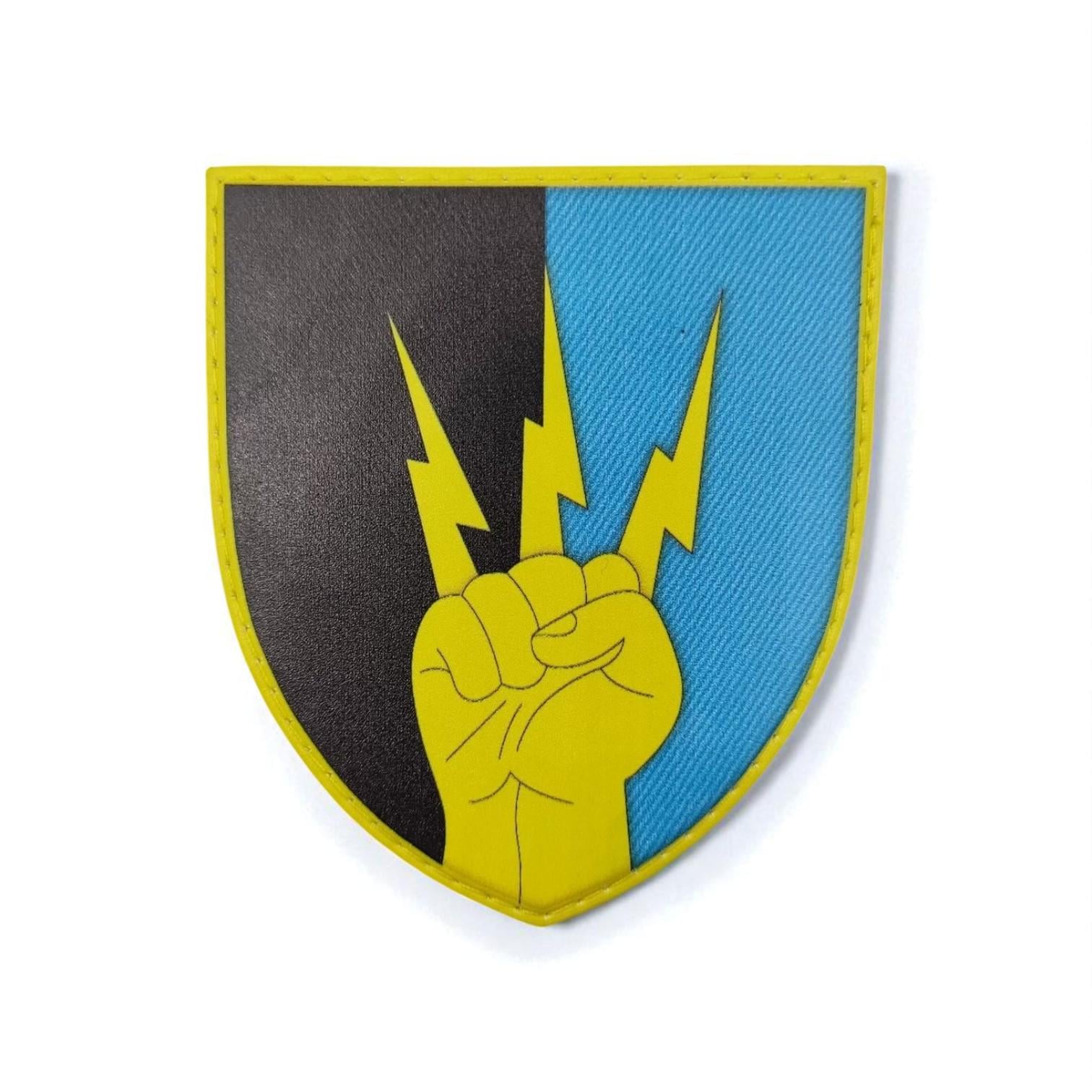 Шеврон 76 ОПЗ и РТЗ