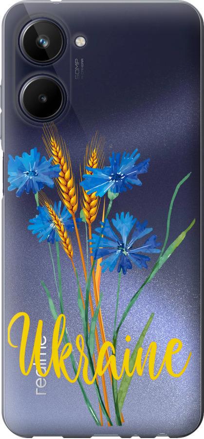 Чехол на Realme 10 Ukraine v2 (5445u-2946-42517)