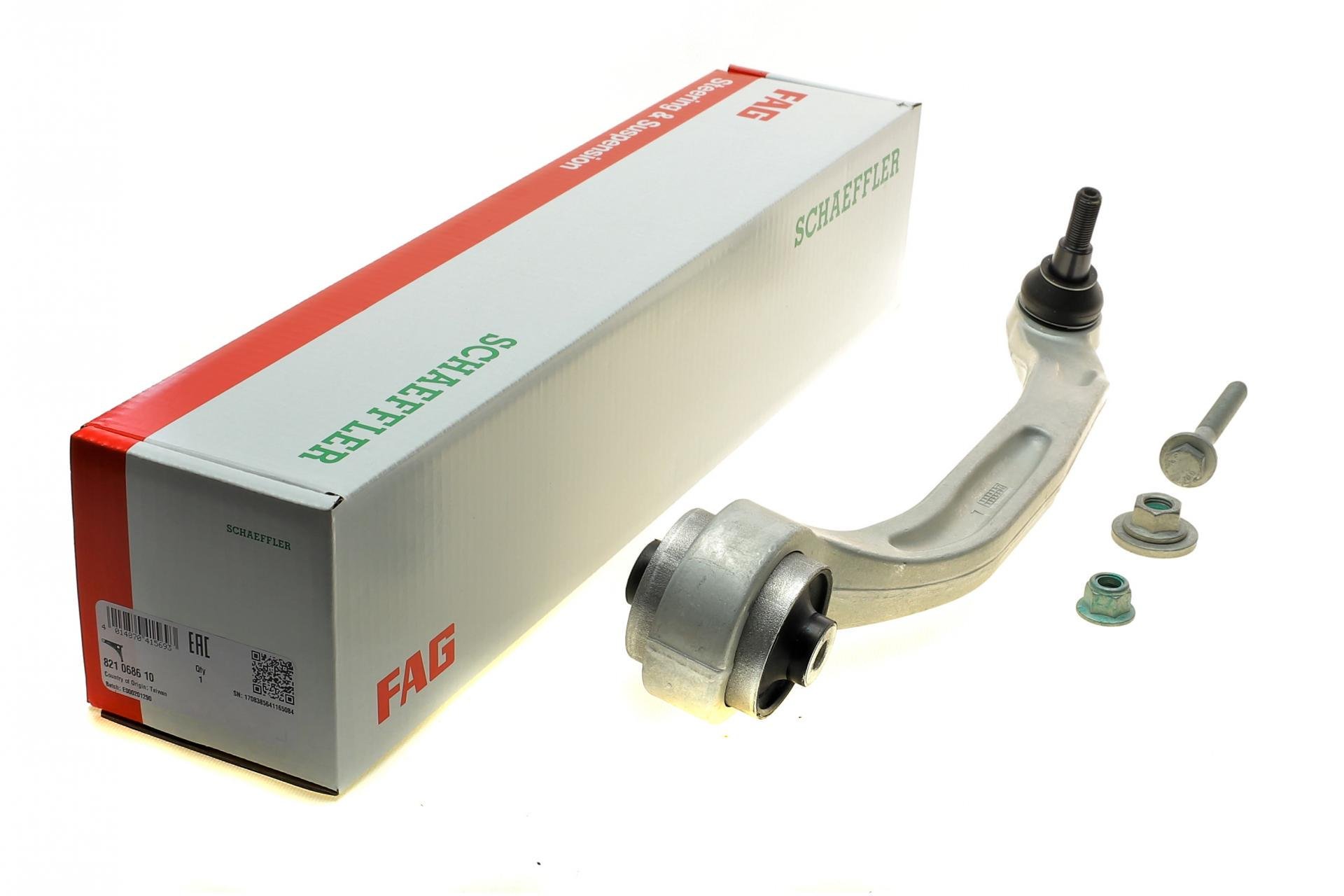 Важіль підвіски FAG передній/знизу/ззаду L Audi A6 04-11 з болтом та гайкою (821 0686 10)