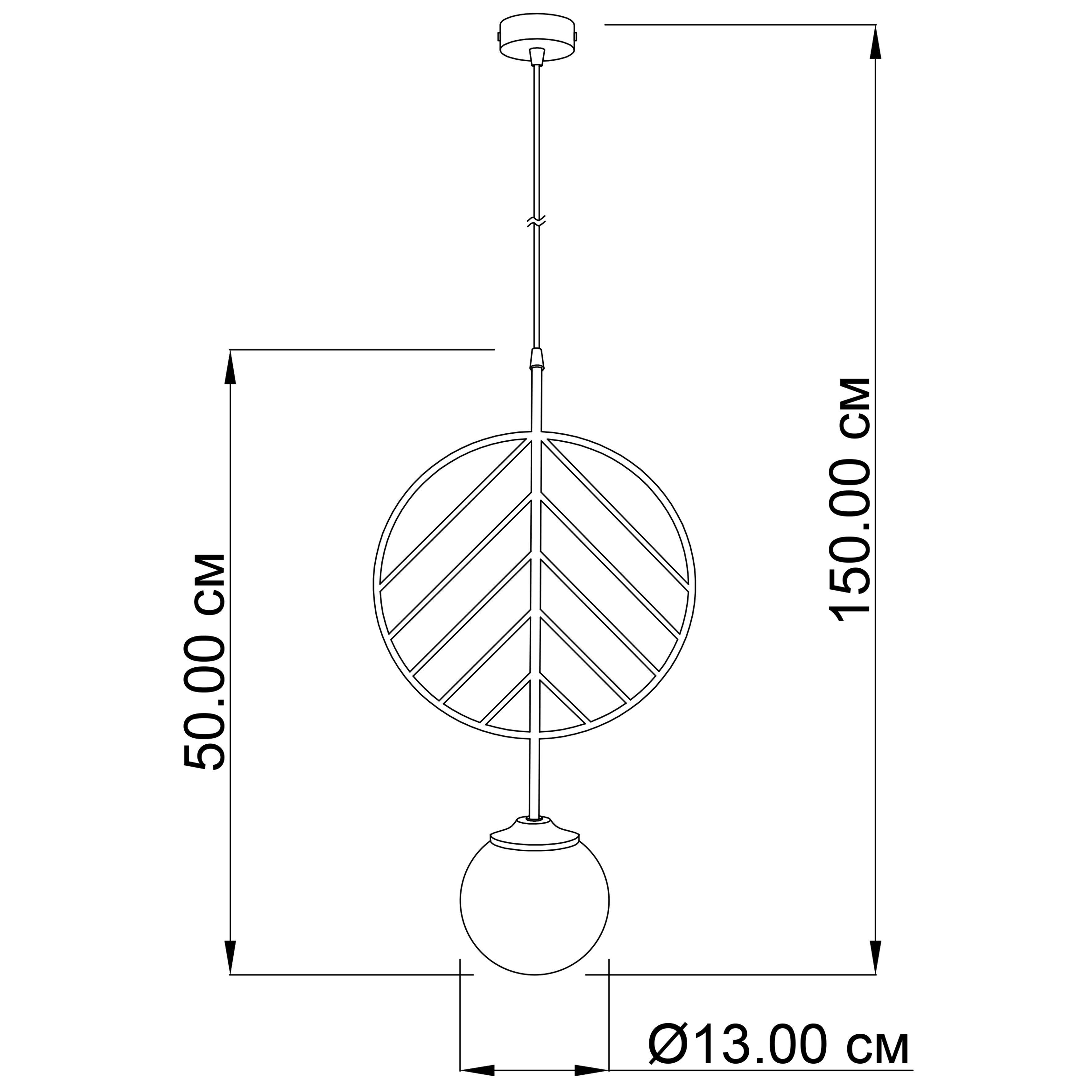 Підвісний світильник Imperium Light 314130.01.01 November (9320230) - фото 2 Підвісний світильник Imperium Light 314130.01.01 November (9320230) - фото 2